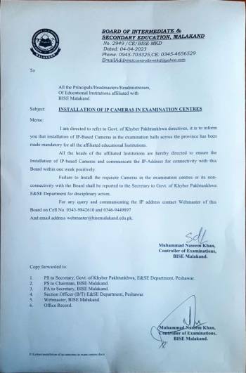 Installation of CCTV cameras in EXAM HALLS